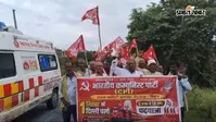 रोहतास: करगहर में भाकपा की राष्ट्रव्यापी पदयात्रा शुरू, जनसमस्याओं के समाधान को लेकर आंदोलन तेज करने का ऐलान