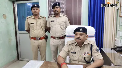 सिंहेश्वर गोलीकांड का खुलासा, कुख्यात अपराधी समेत तीन गिरफ्तार, देसी पिस्टल और कारतूस बरामद