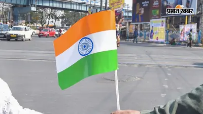 गया जी प्रधान डाकघर में तिरंगा बिक्री शुरू, 25 रुपए मूल्य हुआ निर्धारित