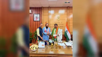 17 अगस्त से हजारीबाग में जनजातीय गौरव उत्सव, केंद्रीय मंत्री जुएल उरांव को दिया गया उद्घाटन का न्योता