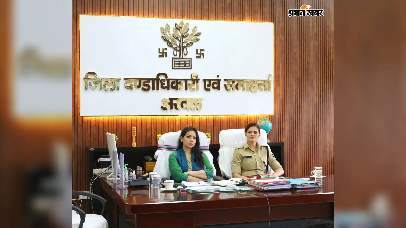 साइबर अपराध और डिजिटल अरेस्ट से बचाव के लिए अरवल में चलेगा व्यापक जन-जागरूकता अभियान