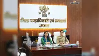साइबर अपराध और डिजिटल अरेस्ट से बचाव के लिए अरवल में चलेगा व्यापक जन-जागरूकता अभियान