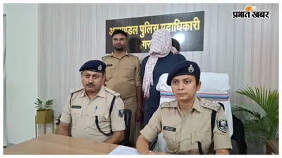 मुजफ्फरपुर में अंतरजिले वाहन चोर गिरोह का पर्दाफाश, 6 मामलों का खुलासा, एक अरेस्ट
