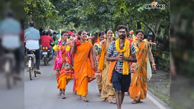 वैशाली: सावन की दूसरी सोमवारी पर बाबा गरीबनाथ को जल चढ़ाने निकले डेढ़ लाख से अधिक कांवरिये, पहलेजा घाट से शुरू हुई यात्रा