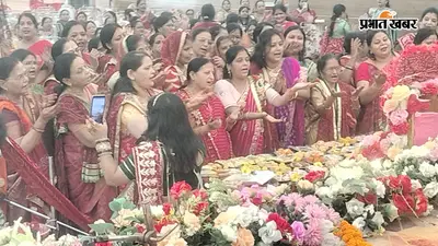 हजारीबाग में श्री रानी सती दादी का महा मंगल पाठ, भजनों पर झूमे श्रद्धालु