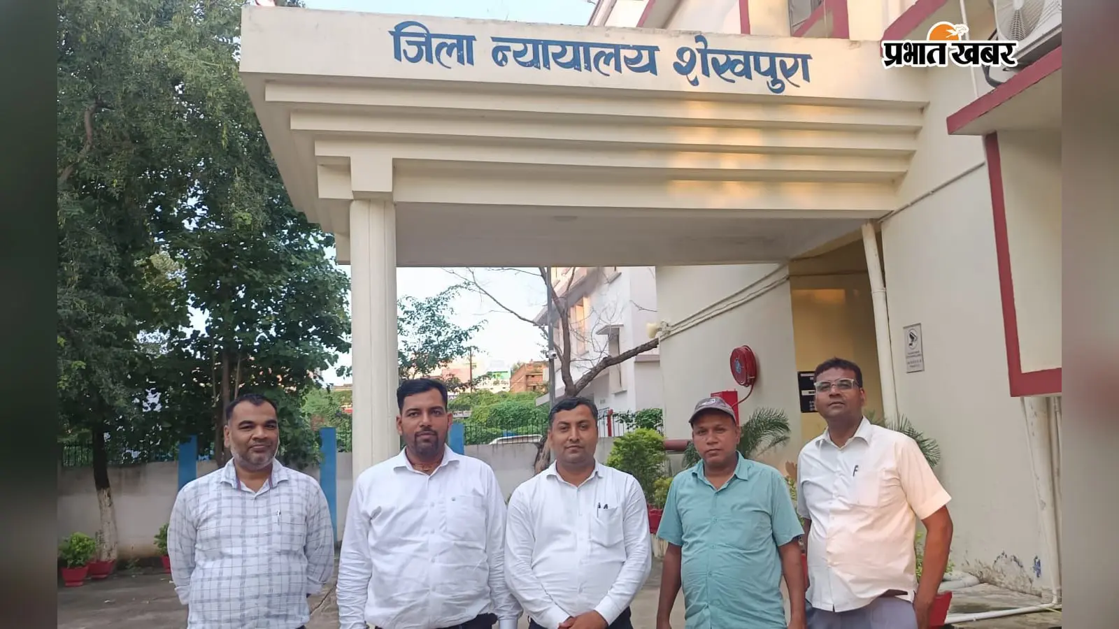शेखपुरा के न्यायालय कर्मचारी 9 अगस्त को पटना में दिखाएंगे एकजुटता, लंबित मांगों को लेकर होगी आमसभा