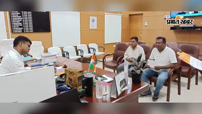 सीवान में लोक शिकायत के छह मामलों की सुनवाई, तीन का हुआ निष्पादन; तीन में अगली तिथि तय