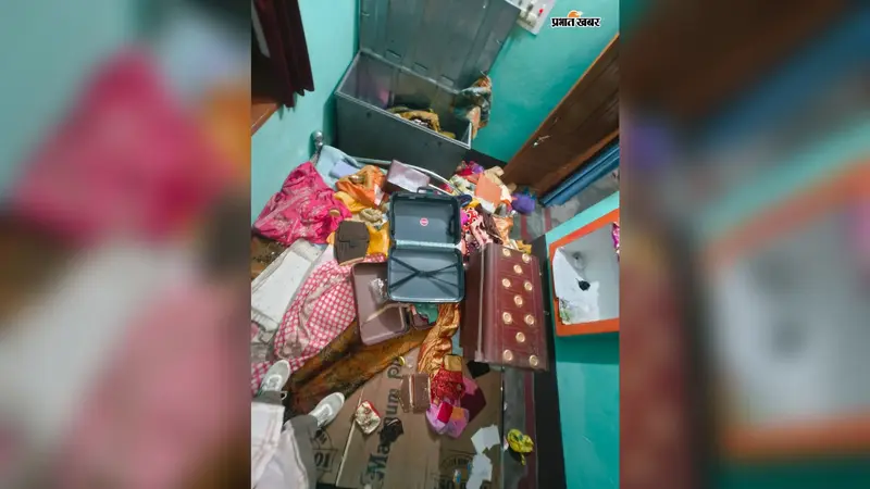 भोजपुर : कोईलवर में एक ही रात दो बंद घरों में चोरी, लाखों की नगदी और जेवरात ले गए चोर