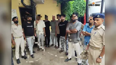 गया जी में फर्जी कस्टमर केयर सेंटर का खुलासा, 9 साइबर अपराधी गिरफ्तार; लैपटॉप-मोबाइल समेत सामान जब्त