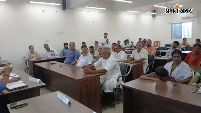 पंचायत समिति की बैठक में जनसमस्याओं पर गरमाई चर्चा