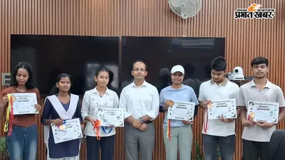 राज्य स्तरीय योगासन प्रतियोगिता में नवादा का शानदार प्रदर्शन, खिलाड़ियों ने जीते स्वर्ण, रजत और कांस्य पदक