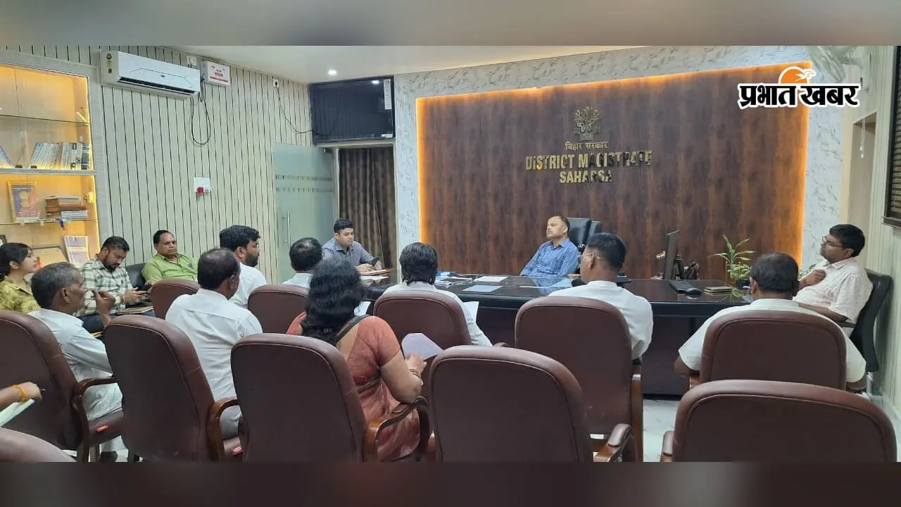 रोगी कल्याण समिति की बैठक में सदर अस्पताल की सुविधाएं बेहतर बनाने पर जोर