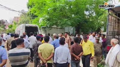 बीएड छात्रा को एफसीआई ट्रक ने कुचला, ड्रेस सिलवाने जाते समय दर्दनाक हादसे में मौत