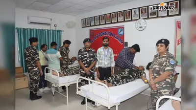 52वीं वाहिनी SSB और सदर अस्पताल ने आयोजित किया रक्तदान शिविर, 34 जवानों ने किया स्वैच्छिक रक्तदान