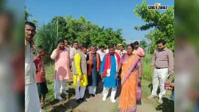 योगापट्टी में गंडक नदी मछुआरा मामले की जांच, मछुआरा आयोग ने पीड़ित परिवार को दिया सहायता का भरोसा