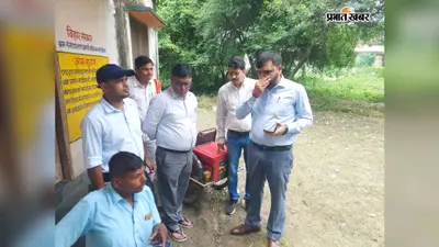 शाहपुर पटोरी श्रम कार्यालय में रिश्वत की शिकायत पर छापेमारी, डाटा ऑपरेटर समेत चार गिरफ्तार