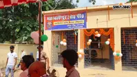 पटना: महाबलीपुर में नए पुलिस ओपी का शुभारंभ, कानून-व्यवस्था व यातायात नियंत्रण होगा मजबूत