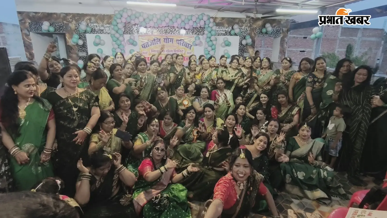 आर्य समाज मंदिर में धूमधाम से मना सावन महोत्सव, महिलाओं ने दी सांस्कृतिक प्रस्तुतियां