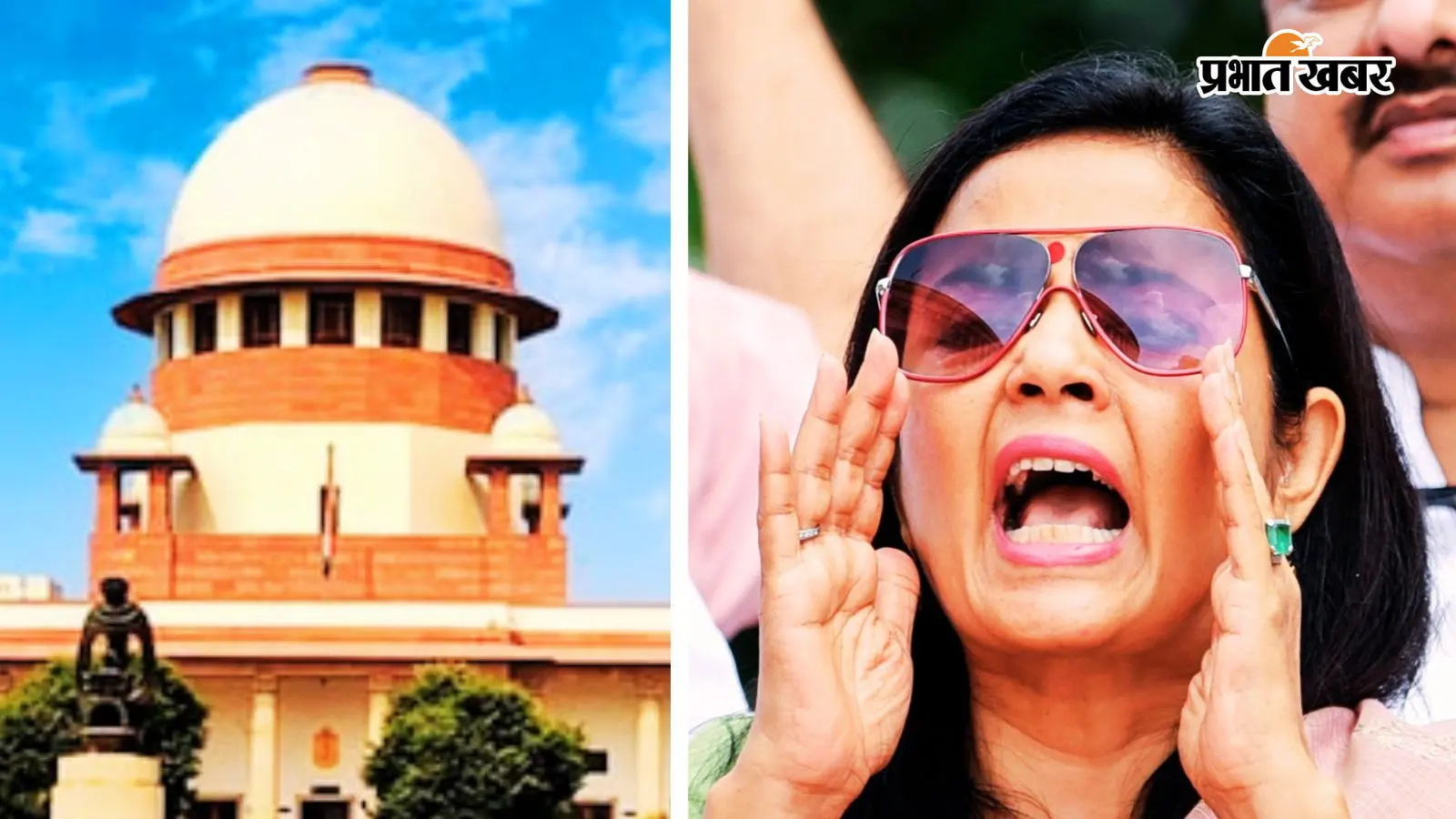महुआ मोईत्रा से सुप्रीम कोर्ट ने कहा- स्वतंत्रता सेनानियों ने तो गोलियां खायीं थीं, आपको अंडे से डर क्यों?