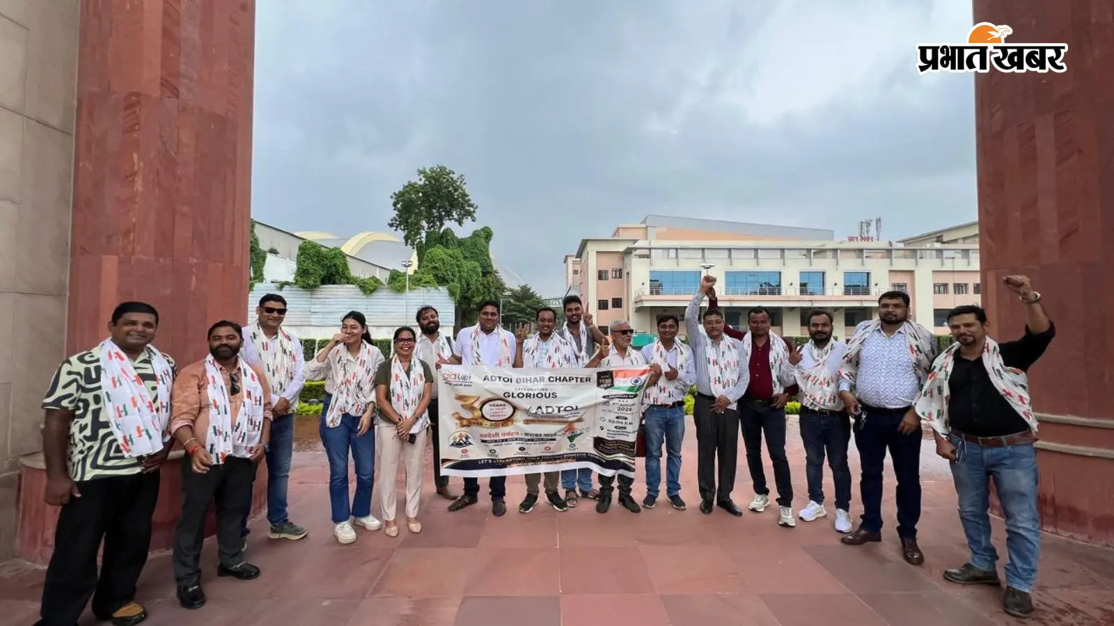स्वदेशी पर्यटन-सशक्त भारत’ अभियान के तहत सदस्यों ने लिया घरेलू पर्यटन को बढ़ावा देने का संकल्प