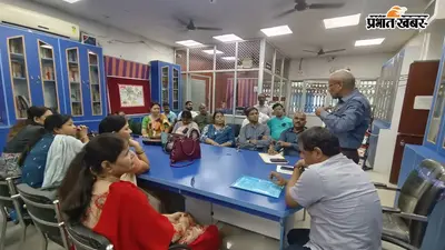 प्रस्तावित विश्वविद्यालय अधिनियम के विरोध में शिक्षकों का प्रदर्शन तेज, 10 अगस्त को मगध विश्वविद्यालय में होगा धरना