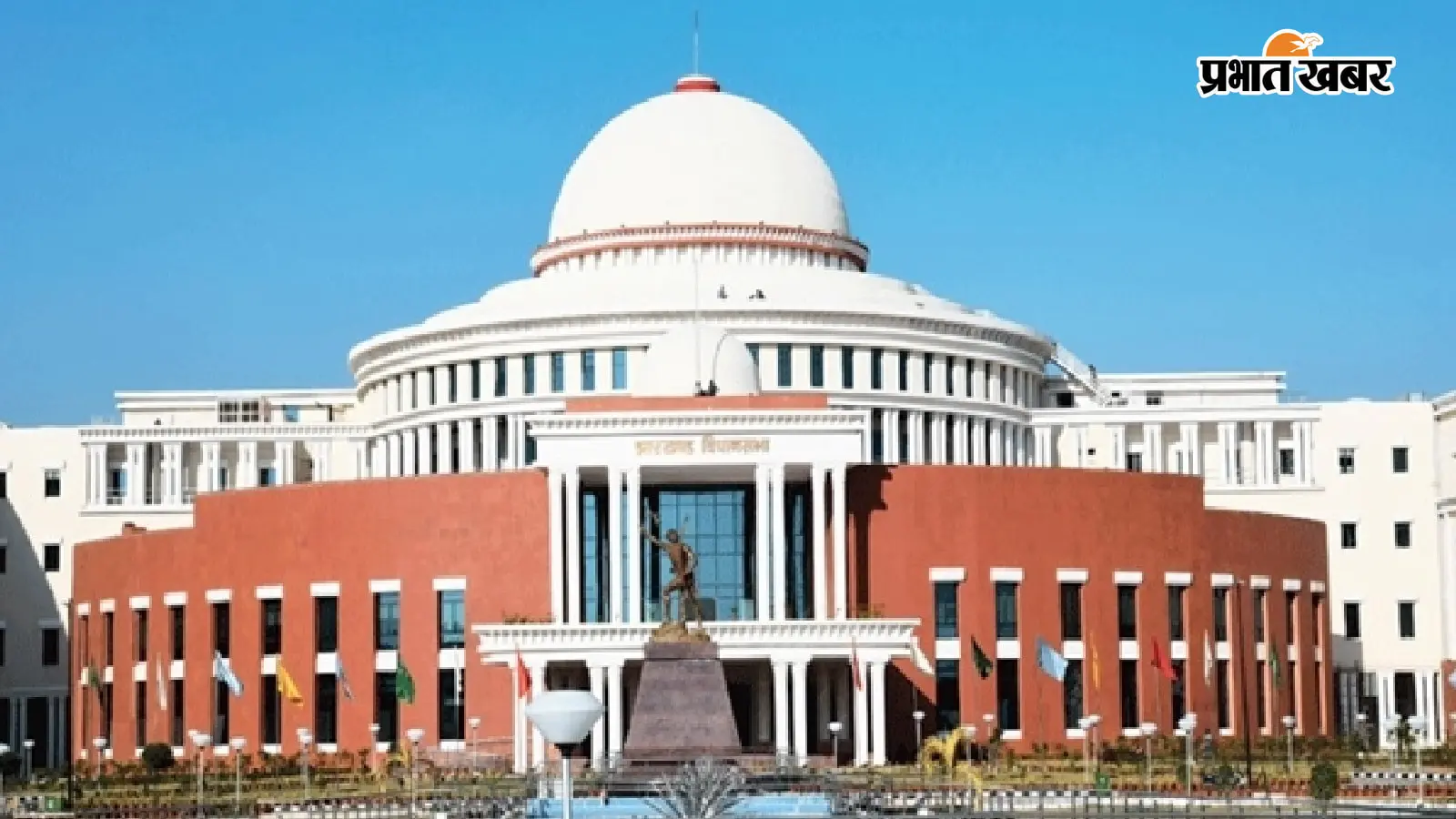 JPSC-JSSC मुद्दे पर सदन के बाहर-भीतर हंगामा, ठप रही कार्यवाही