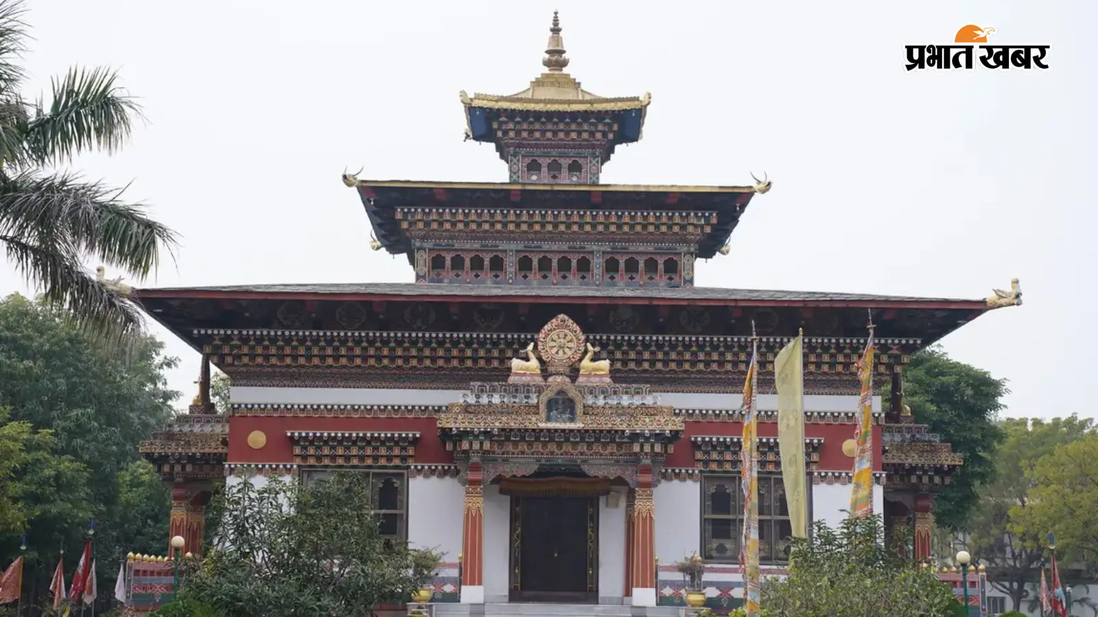 गयाजी की मनमोहक यात्रा करें, जहाँ प्रकृति की गोद में बुद्ध की शांति और समृद्ध बौद्ध संस्कृति का अनुभव करें। विशाल बुद्ध प्रतिमा और भव्य स्तूपों की सुंदरता देखें।
