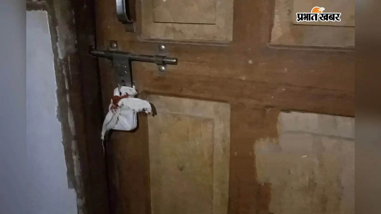 नालंदा के इसलामपुर में निजी क्लीनिक सील, ऑपरेशन के दौरान महिला की मौत के बाद प्रशासन की कार्रवाई