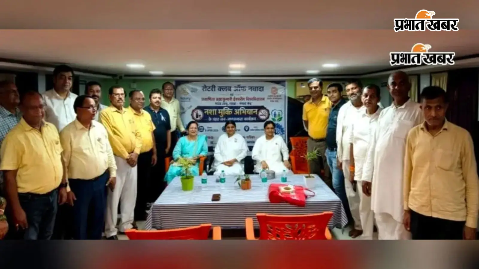 ‘एक पेड़ मां के नाम पार्ट-2’ अभियान के तहत रोटरी क्लब लगाएगा पौधे, 8 अगस्त को होगा कार्यक्रम