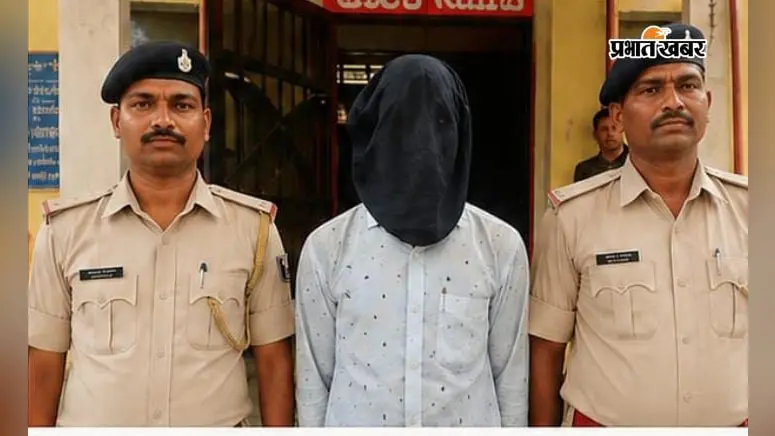 शिवहर में दुष्कर्म मामले में आरोपी गिरफ्तार, SIT ने वैज्ञानिक और तकनीकी साक्ष्यों के आधार पर की कार्रवाई
