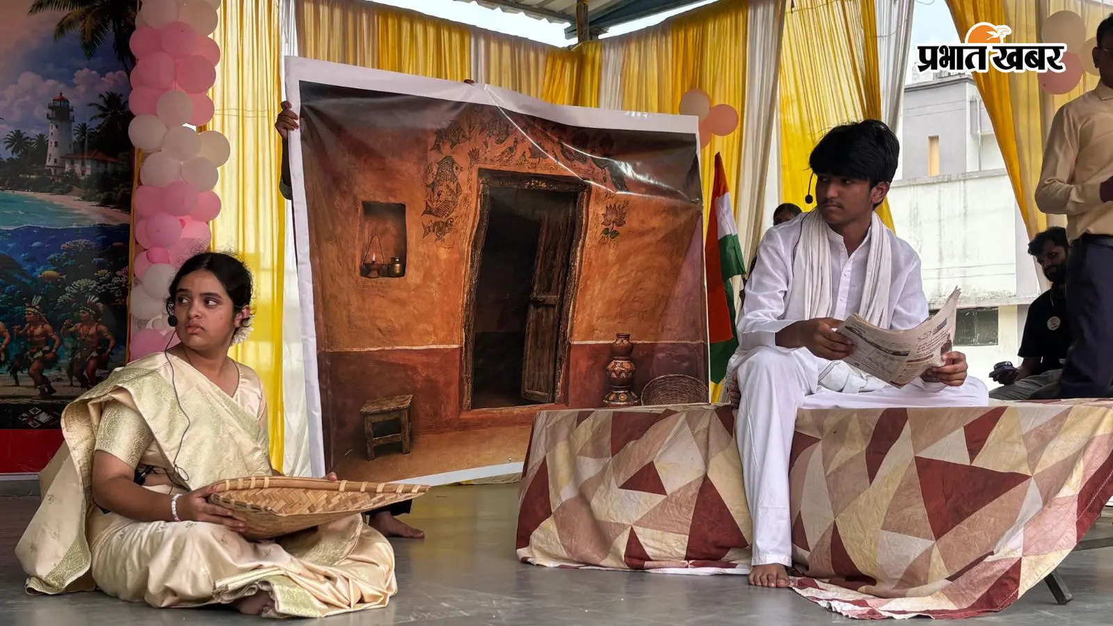 एक भारत श्रेष्ठ भारत’ सांस्कृतिक समागम में छात्र-छात्राओं ने संगीत, नृत्य, नाटक व चित्रकला में दिखाई प्रतिभा