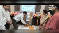 नालंदा : हिलसा कॉलेज में राष्ट्रीय रसायन विज्ञान दिवस पर कार्यक्रम, 500 से अधिक छात्रों ने ई-क्विज में लिया हिस्सा