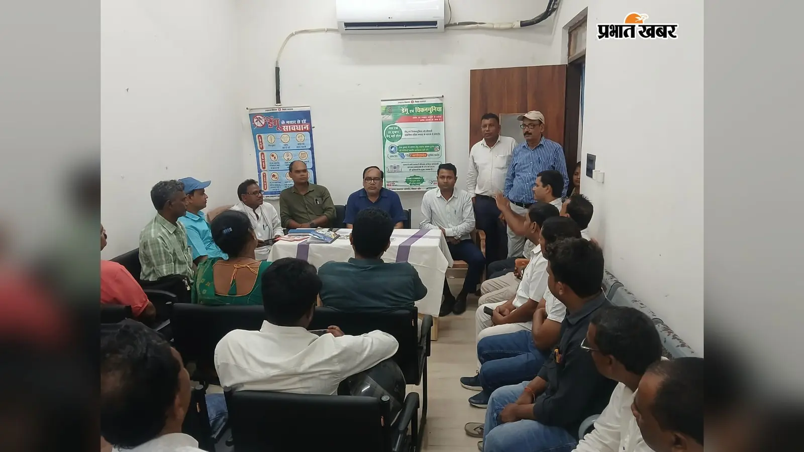 डेंगू-चिकनगुनिया को लेकर स्वास्थ्य विभाग अलर्ट, गोगरी में ग्रामीण चिकित्सकों को दिए गए विशेष निर्देश