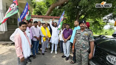ओबरा विधायक डॉ. प्रकाश चंद्र का दाउदनगर में स्वागत, पिछड़ा-अति पिछड़ा प्रकोष्ठ के राष्ट्रीय अध्यक्ष बनने पर कार्यकर्ताओं में उत्साह