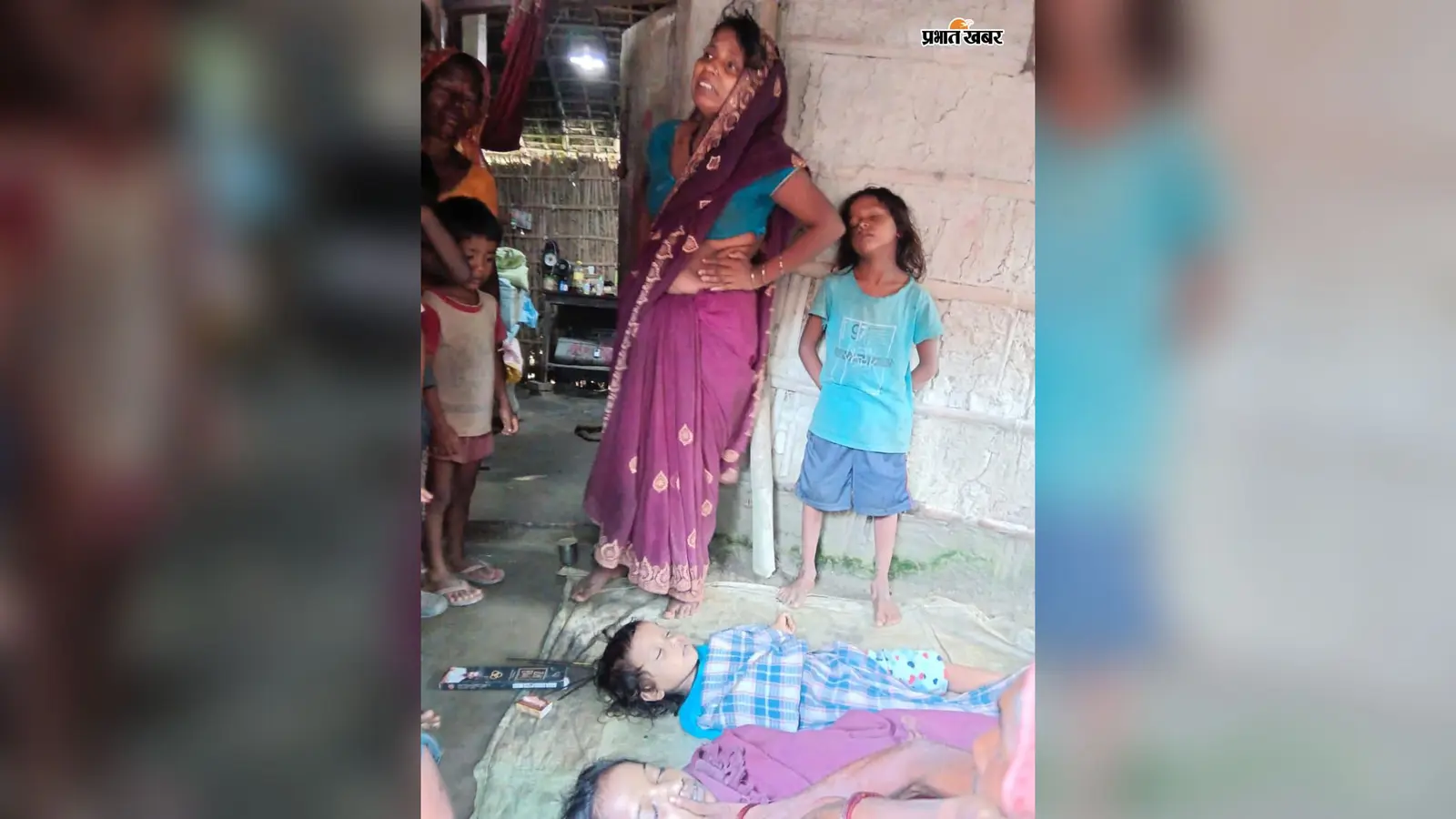 मच्छरदानी के अंदर घुसा जहरीला सांप, पूर्णिया में दो सगी बहनों की मौत, मां और भाई की जान बची