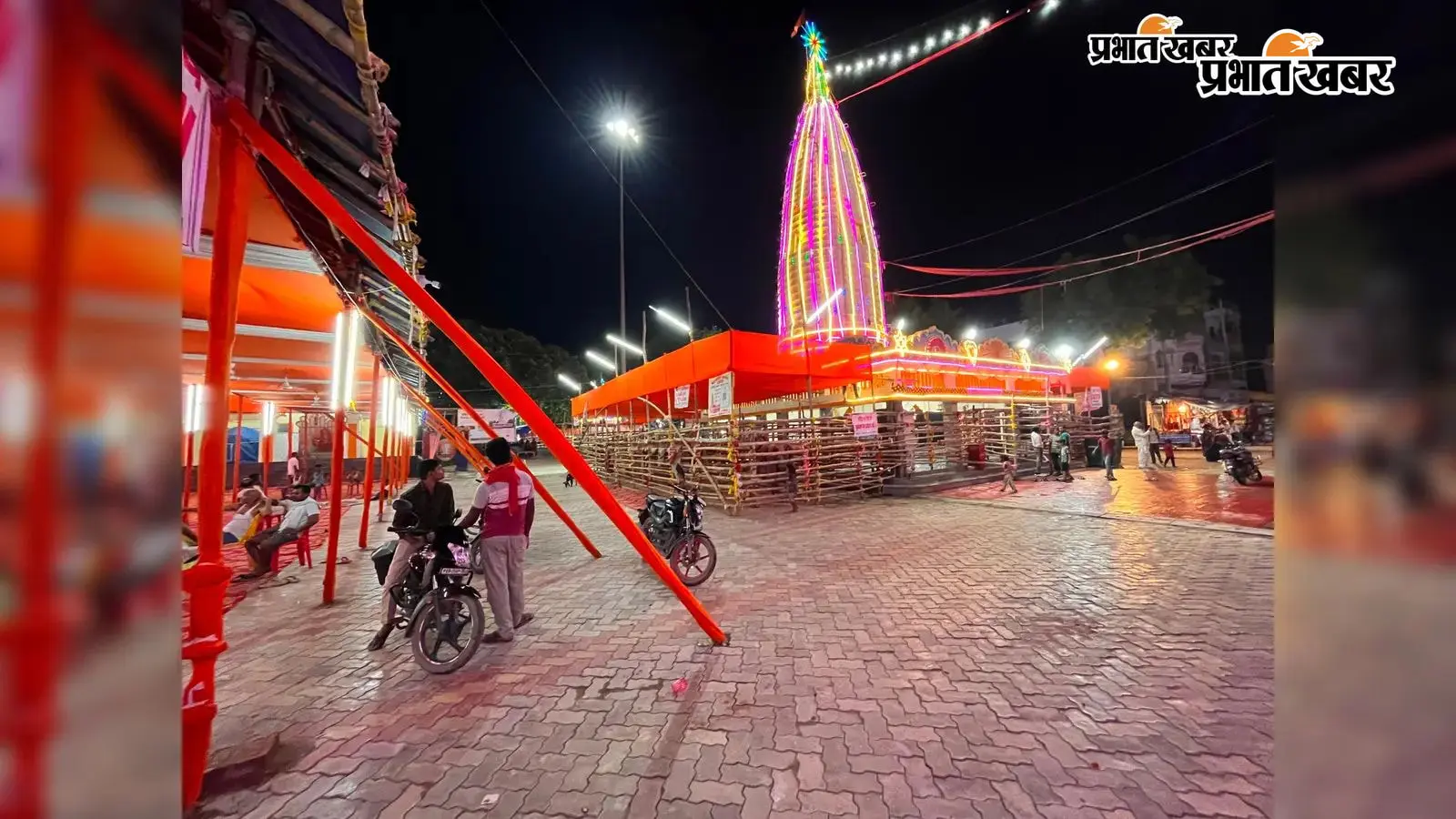सावन की दूसरी सोमवारी को लेकर बाबा हरिगिरिधाम में तैयारी पूरी, कांवरियों के स्वागत को सज रहा मंदिर परिसर