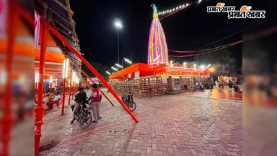 सावन की दूसरी सोमवारी को लेकर बाबा हरिगिरिधाम में तैयारी पूरी, कांवरियों के स्वागत को सज रहा मंदिर परिसर