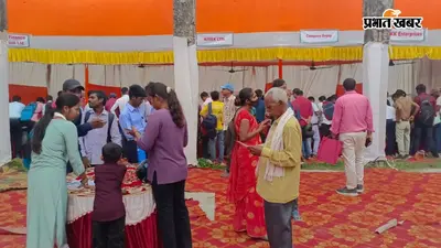 बेगूसराय में नियोजन मेले का आयोजन, 442 युवाओं को मिला रोजगार का अवसर