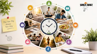 हर दिन को बनाएं प्रोडक्टिव, ऐसे तैयार करें अपना Time Table