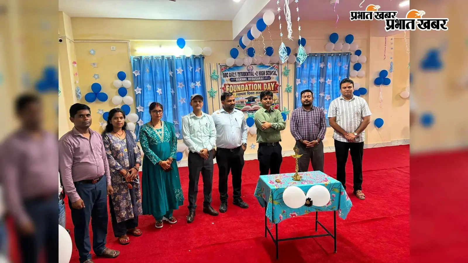 बखरी में राजकीय अन्य पिछड़ा वर्ग कन्या आवासीय विद्यालय का तीसरा स्थापना दिवस समारोह, छात्राओं ने दी सांस्कृतिक प्रस्तुति
