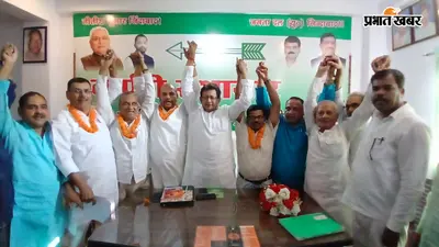 गया जी में जदयू जिला कमेटी का पुनर्गठन, संगठन मजबूती और सरकारी योजनाओं को घर-घर पहुंचाने पर जोर