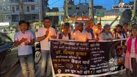 ईओ विमल कुमार की हत्या के विरोध में कैंडल मार्च, दोषियों की गिरफ्तारी और मुआवजा समेत सरकारी नौकरी की मांग