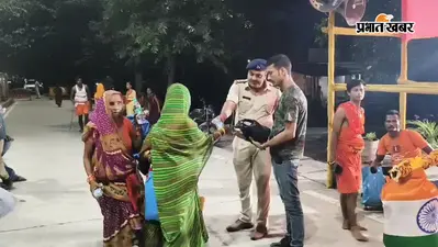 कांवड़ यात्रियों की सुरक्षा को लेकर वैशाली प्रशासन अलर्ट, हाजीपुर-मुजफ्फरपुर मार्ग पर यातायात डायवर्ट
