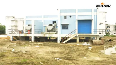 भागलपुर की हर घर जल योजना पर नया संकट, रैयतों के विवाद में फंसा 7.56 करोड़ का मुआवजा और निर्माण कार्य