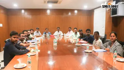 JPSC-JSSC को अभ्यर्थी हितैषी बनाने के लिए सरकार ने मांगे सुझाव