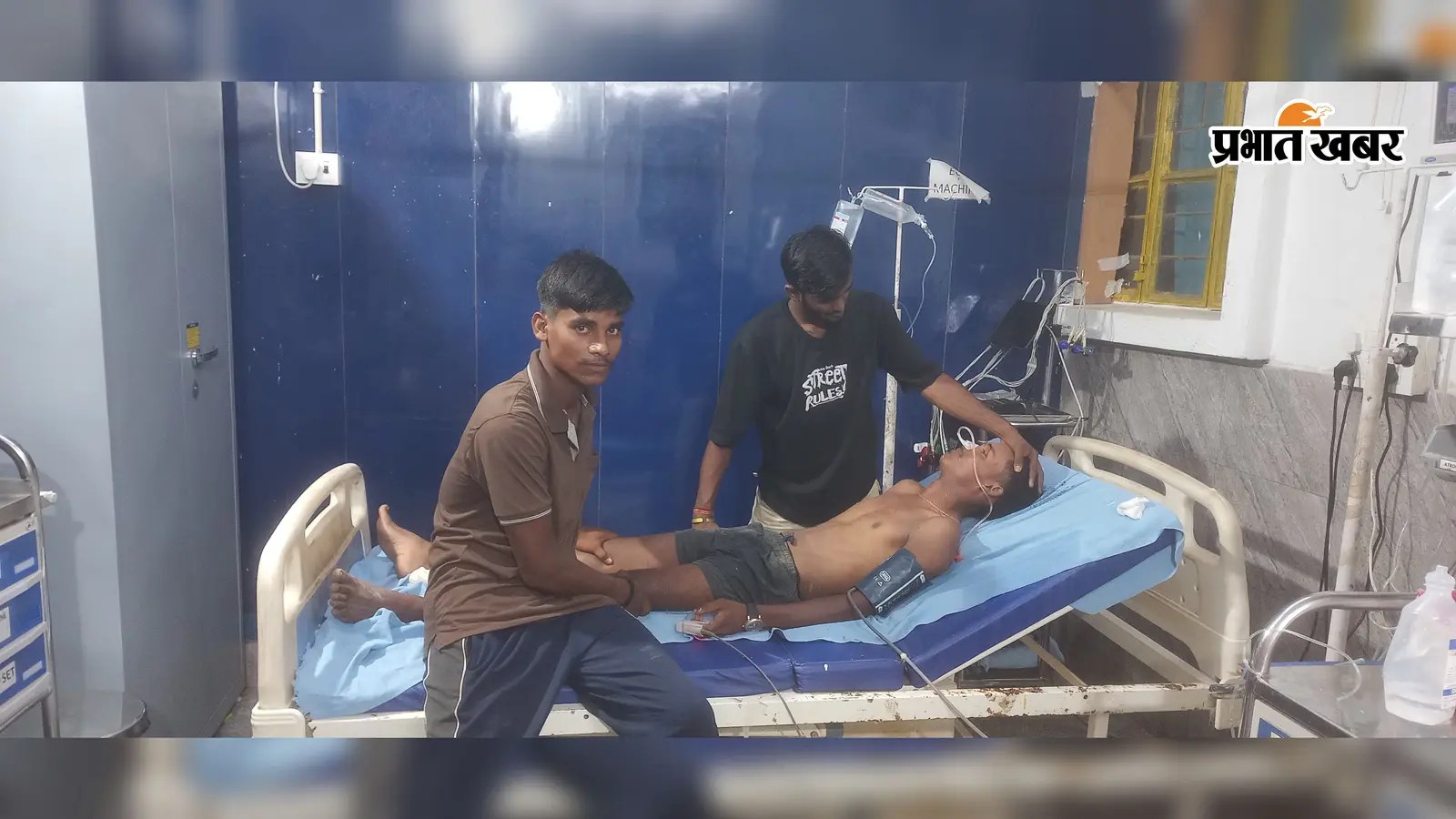 जहरीला पदार्थ खाकर एक युवक ने की आत्महत्या का प्रयास, साथियों ने अस्पताल में कराया गया भर्ती