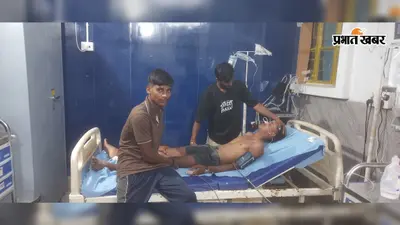 जहरीला पदार्थ खाकर एक युवक ने की आत्महत्या का प्रयास, साथियों ने अस्पताल में कराया गया भर्ती