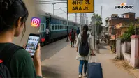 इंस्टाग्राम पर प्यार के बाद महाराष्ट्र से आरा पहुंची युवती, 12 दिन बाद प्रेमी के घर से बरामद