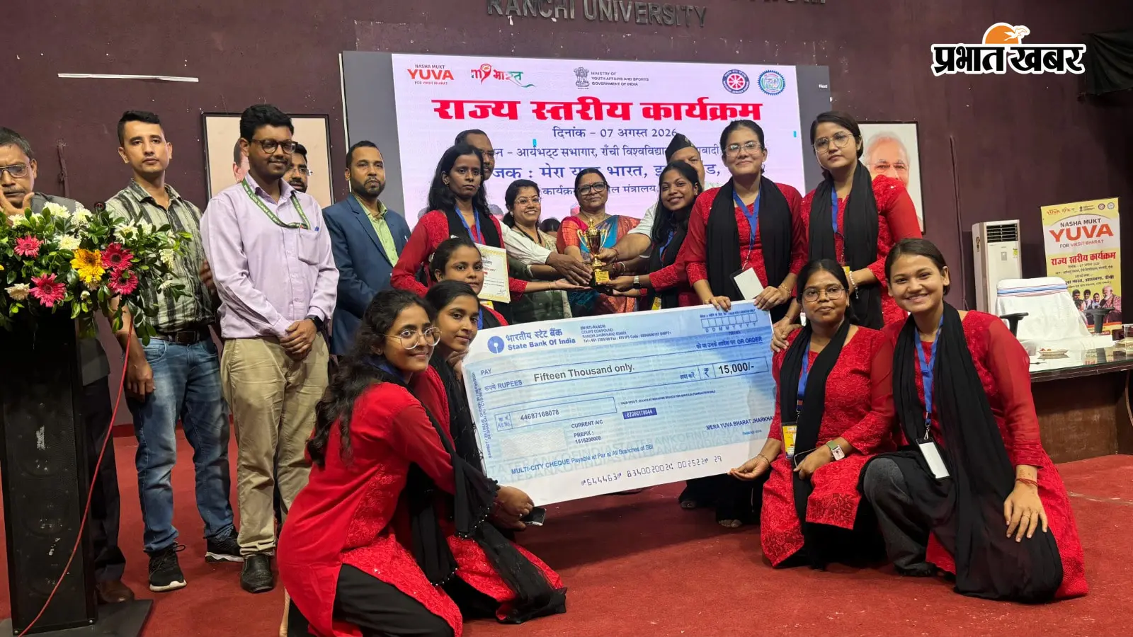 राज्य स्तरीय नुक्कड़ नाटक प्रतियोगिता में एसएसएलएनटी की छात्राओं ने जीता दूसरा स्थान