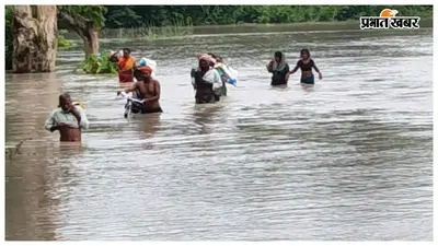 Photo Story: बाढ़ में बेघर परिवार, हर बारिश में तबाही का डर, गंडक के बीच टापू बनी चकदहवा की जिंदगी